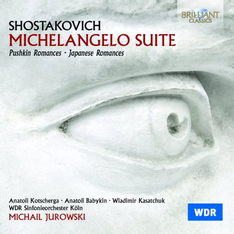 MICHELANGELO SUITE/ MICHAIL JUROWSKI