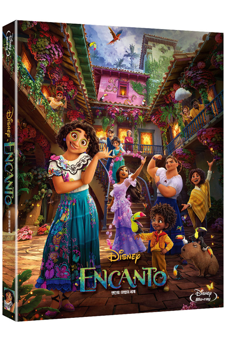 엔칸토: 마법의 세계 [ENCANTO]