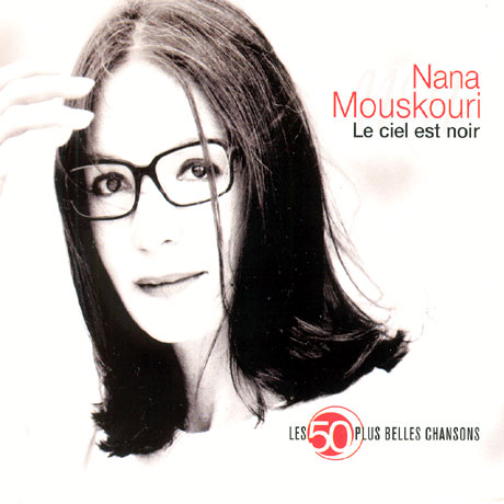 LES 50 PLUS BELLES CHANSONS