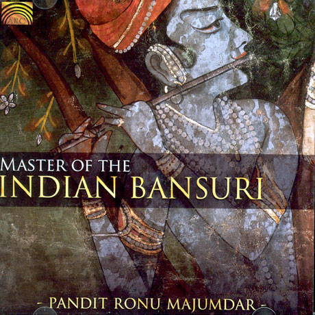 MASTER OF THE INDIAN BANSURI [인도 반수리의 거장]