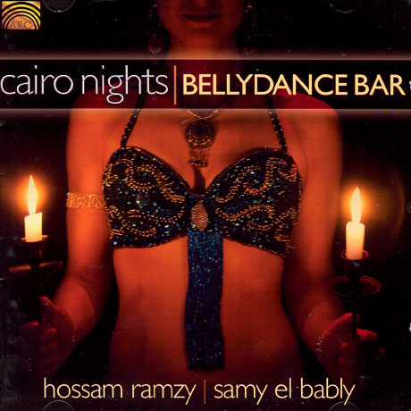 CAIRO NIGHTS: BELLYDANCE BAR [벨리댄스 바]