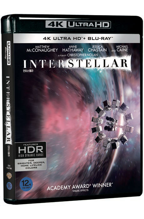 [11월 2025 블랙프라이데이] 인터스텔라 4K UHD+BD [INTERSTELLAR]