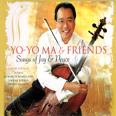 SONGS OF JOY & PEACE [CD+DVD]