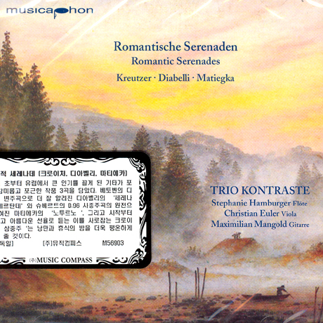 ROMANTIC SERENADES/ TRIO KONTRASTE