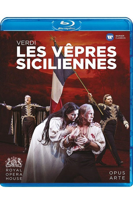 LES VEPRES SICILIENNES/ ANTONIO PAPPANO [베르디: 시칠리아의 저녁기도]