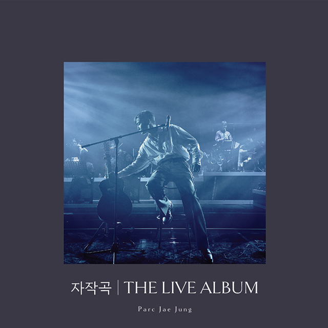 자작곡 | THE LIVE ALBUM [한정반]