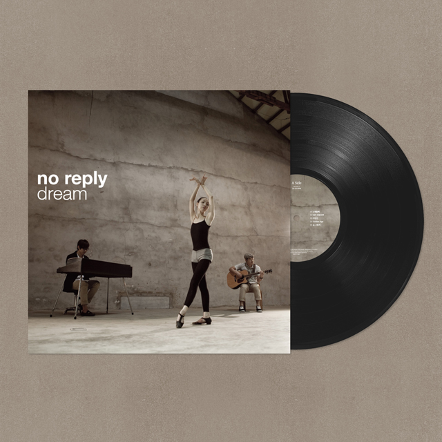 DREAM [2집] [LP]