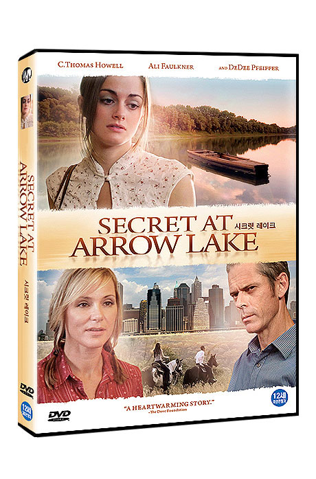 시크릿 레이크 [SECRET AT ARROW LAKE]