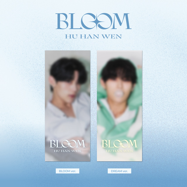 BLOOM [EP][2종 세트]