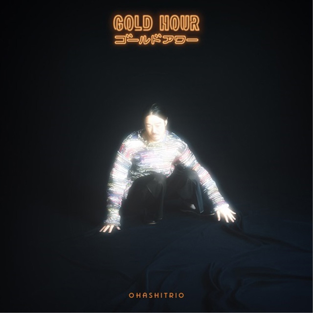GOLD HOUR [LP]