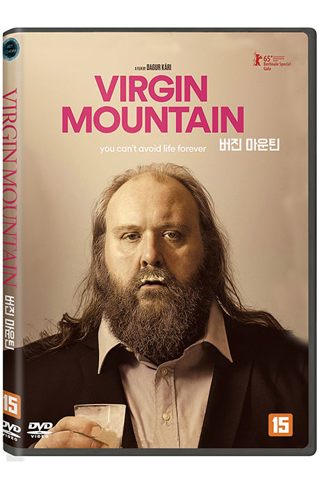 버진 마운틴 [VIRGIN MOUNTAIN]