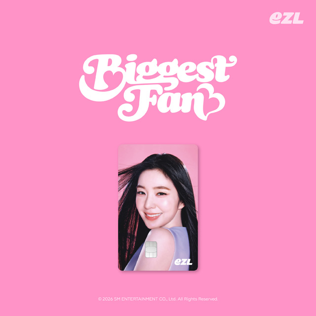 BIGGEST FAN EZL 교통카드