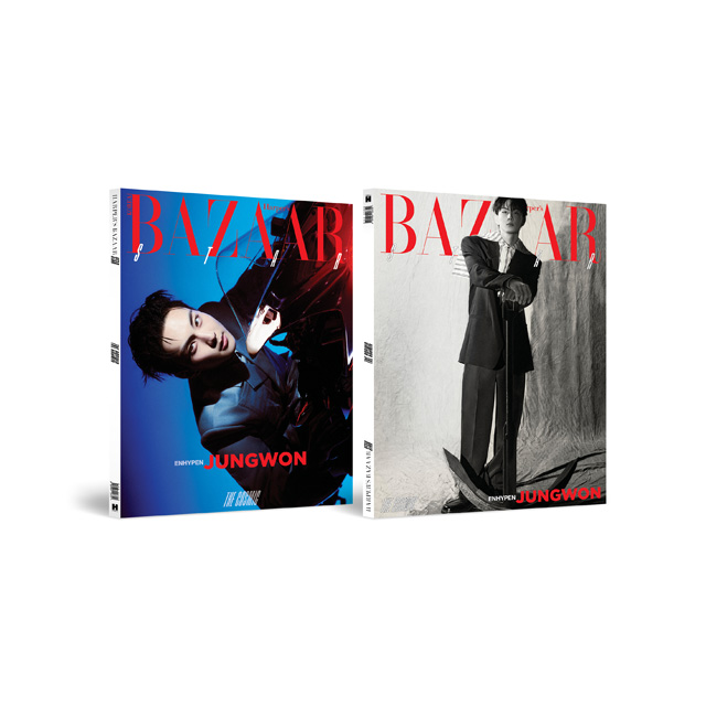 BAZAAR STAR : THE COSMIC [JUNGWON VER]
