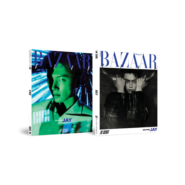 BAZAAR STAR : THE COSMIC [JAY VER]