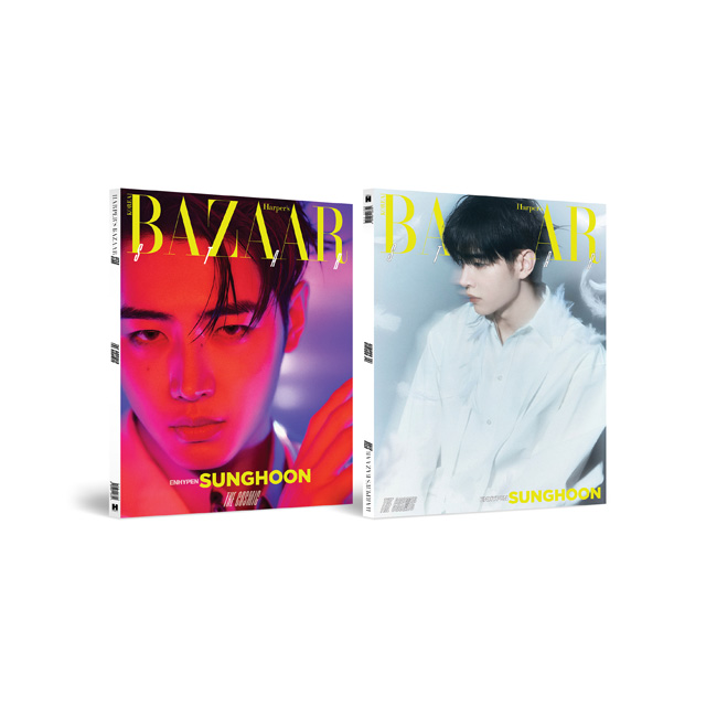 BAZAAR STAR : THE COSMIC [SUNGHOON VER]