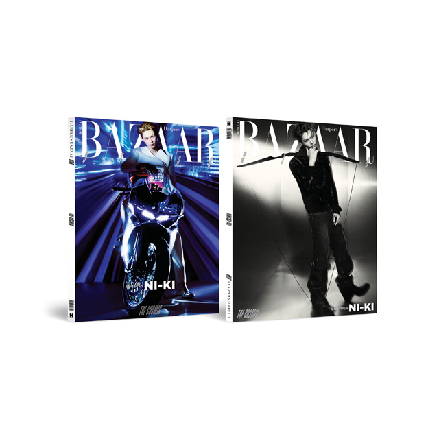 BAZAAR STAR : THE COSMIC [NI-KI VER]