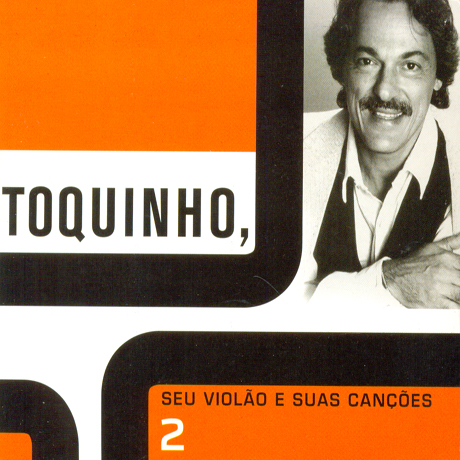 SEU VIOLAO E SUAS CANCOES 2 [기타와 노래들 2집]