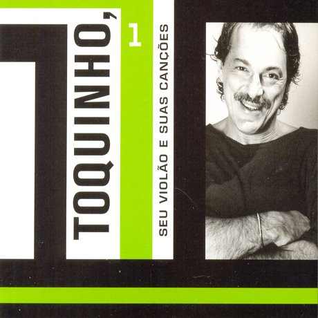 SEU VIOLAO E SUAS CANCOES 1 [기타와 노래들 1집]