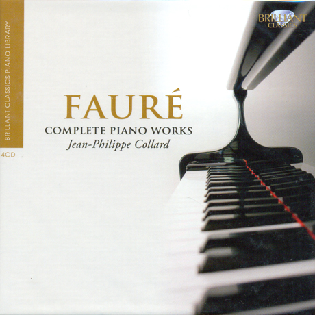COMPLETE PIANO WORKS/ JEAN-PHILIPPE COLLARD