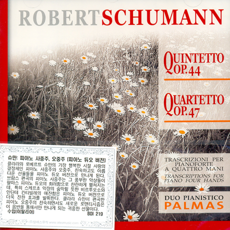 QUINTETTO OP.44/ DUO PIANISTICO PALMAS