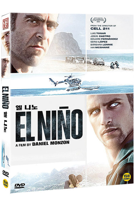 엘 니노 [EL NINO]