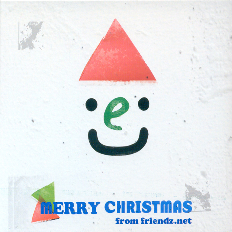 MERRY CHRISTMAS FROM FRIENDZ.NET