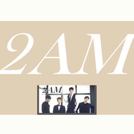 시즌그리팅: 2012 캘린더 패키지