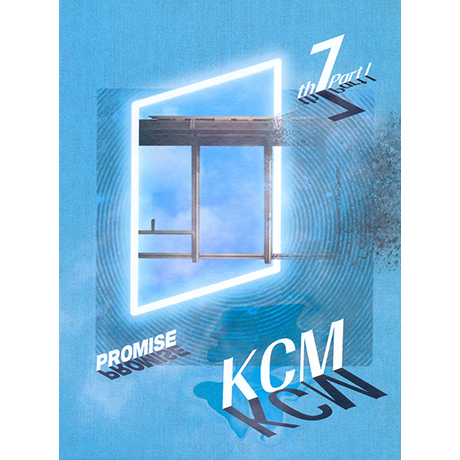 PROMISE: 7집 PART.1
