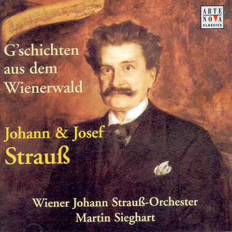 G`SCHICHTEN AUS DEM WIENERWALD