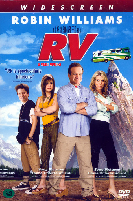 런어웨이 버케이션 [RUNAWAY VACATION] [13년 12월 소니픽쳐스 크리스마스 프로모션]