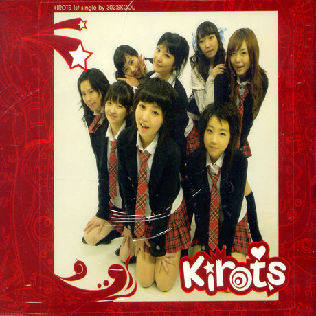 KIROTS 1ST SINGLE BY 302:SKOOL