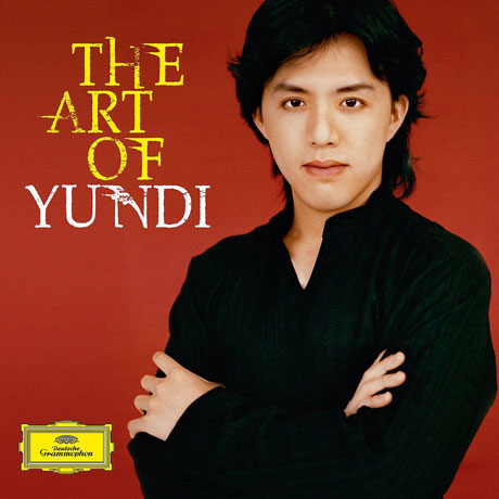 THE ART OF YUNDI [윤디 리 베스트]
