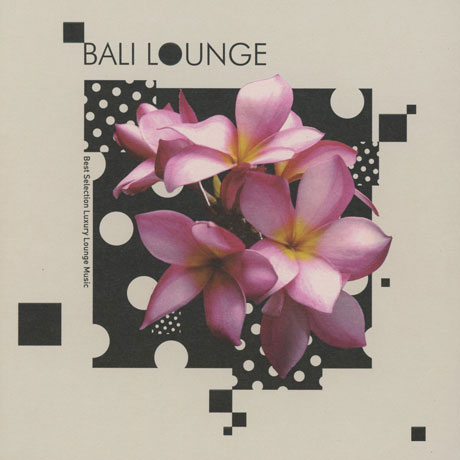 BALI LOUNGE