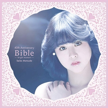 BRIGHT MOMENT: 40TH ANNIVERSARY BIBLE [PICTURE DISC LP] [한정반]