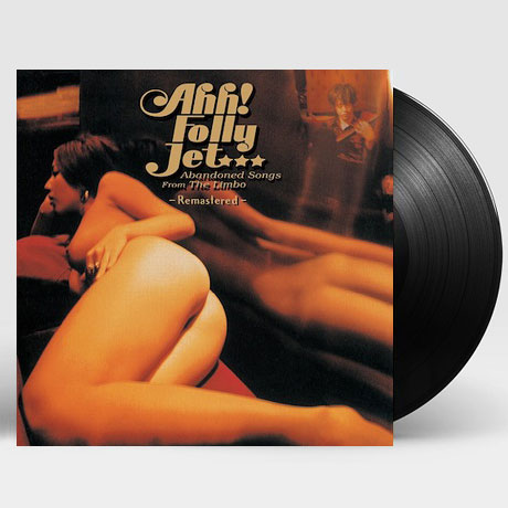 ABANDONED SONGS FROM THE LIMBO [LP] [한정반]