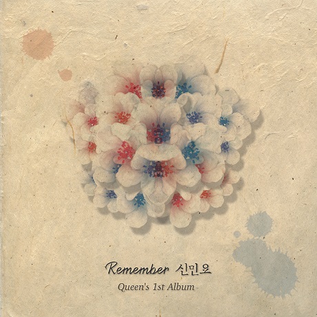 REMEMBER 신민요