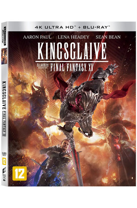 킹스글레이브: 파이널 판타지 15 [4K UHD+BD] [슬립케이스 한정판] [KINGSGLAIVE : FINAL FANTASY XV]
