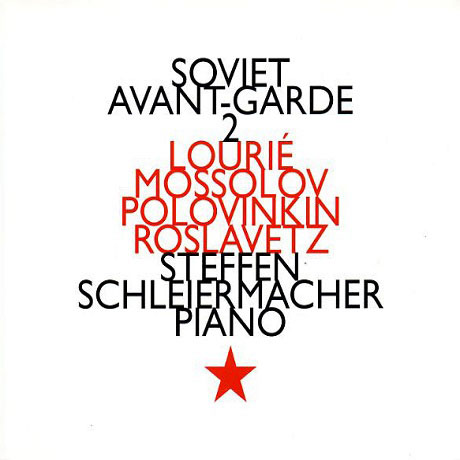 SOVIET AVANT GARDE 2/ STEFFEN SCHLEIERMACHER