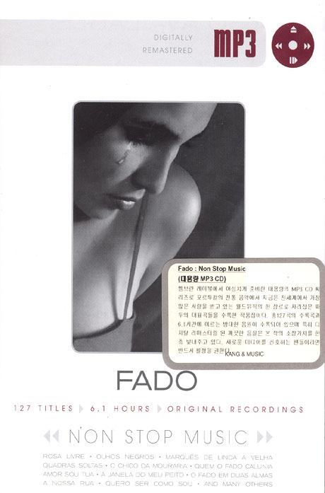 FADO: NON STOP MUSIC [MP3 CD]