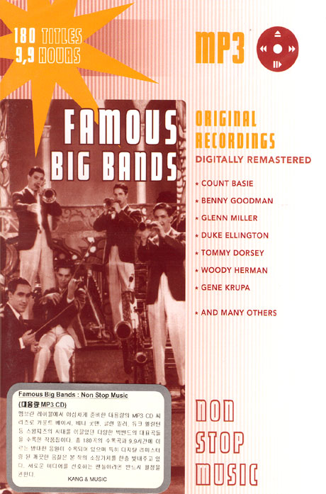 FAMOUS BIG BANDS: NON STOP MUSIC [MP3 CD]