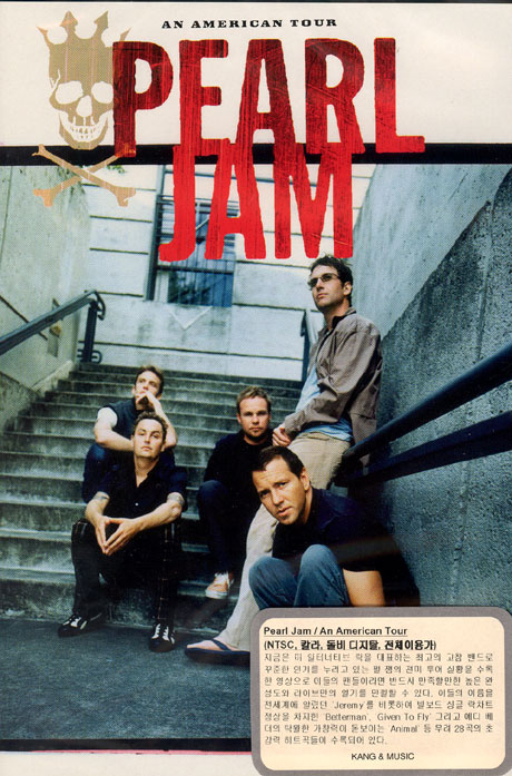 AN AMERICAN TOUR [펄 잼: 전미투어 실황]