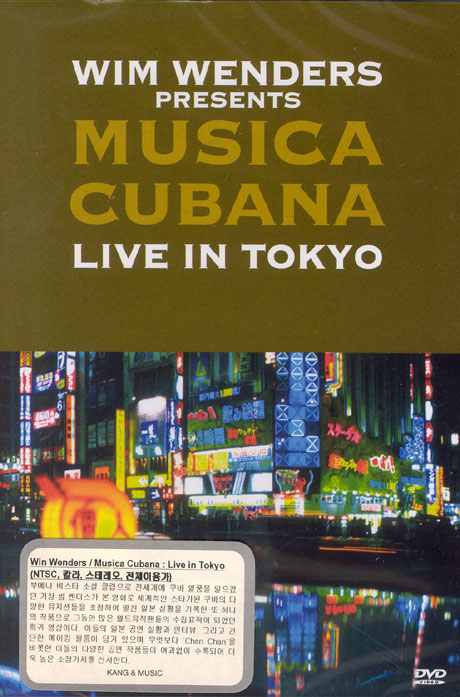 MUSICA CUBANA LIVE IN TOKYO