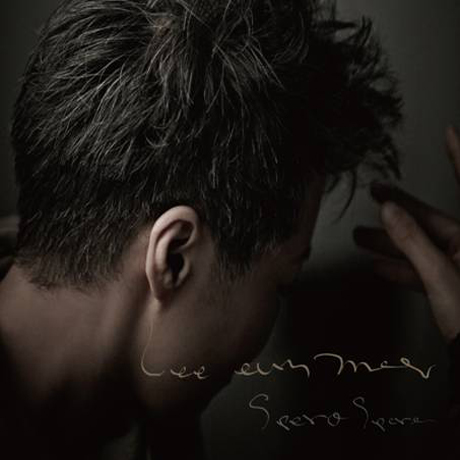 SPERO SPERE [스페로 스페레]