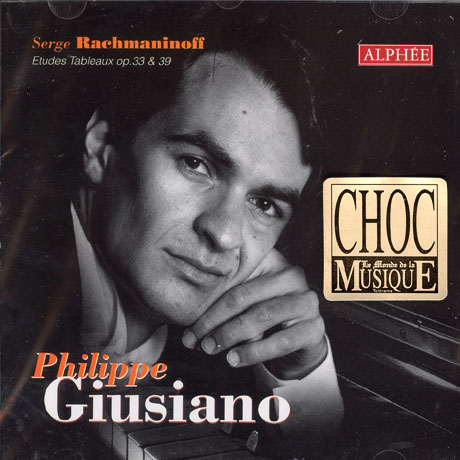 ETUDES TABLEAUX OP.33 & 39/ PHILIPPE GIUSIANO