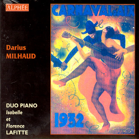DUO PIANO ISABELLE ET FLORENCE LAFITTE