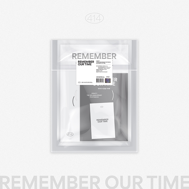 THE 3RD ANNIVERSARY PHOTOBOOK [REMEMBER OUR TIME]