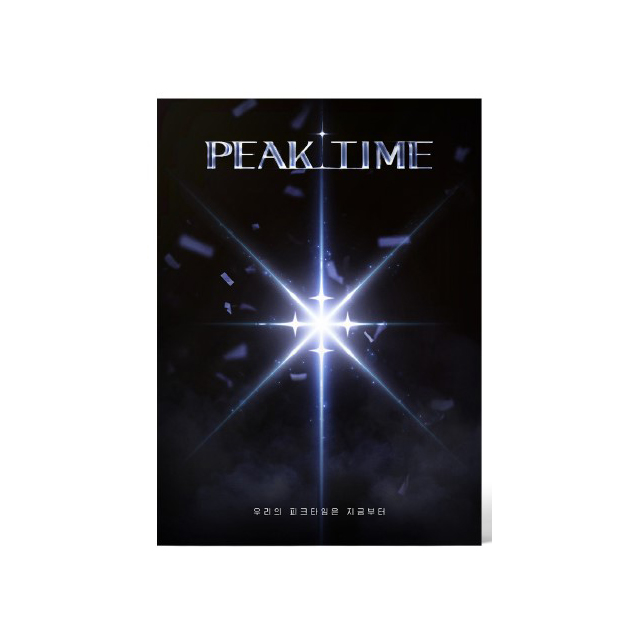 PEAKTIME [피크타임] [JTBC 글로벌 아이돌 서바이벌]