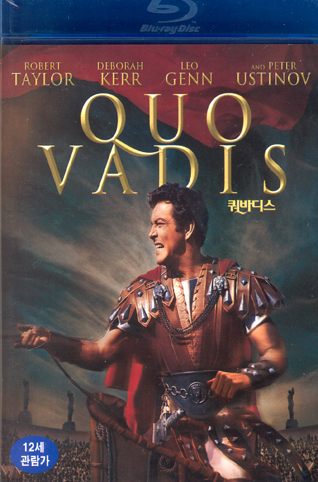 쿼바디스 [QUO VADIS]