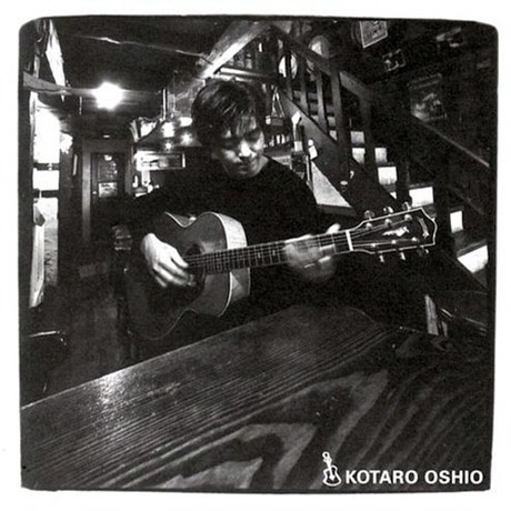 KOTARO OSHIO