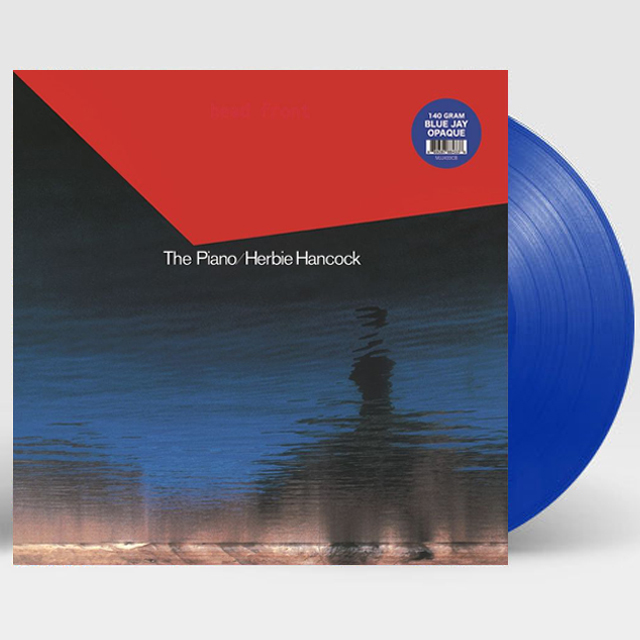 THE PIANO [140G BLUE JAY OPAQUE LP]